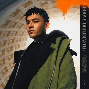 杏美月爆乳一区二区三区
