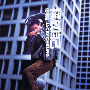 杏美月爆乳一区二区三区
