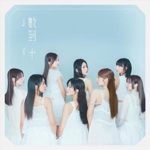 杏美月爆乳一区二区三区
